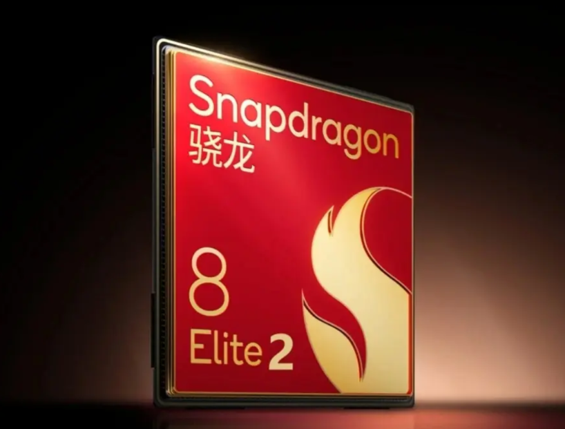 第二代骁龙8 Elite性能真猛，主频4.8GHz，GPU独立缓存从12MB升级