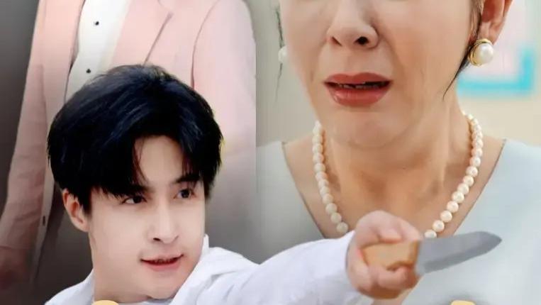 热门短剧《虎妈龙子》全47集完整版（金珊&王家霖）免费在线观看播放未删减版资源《虎妈龙子》短剧百度网