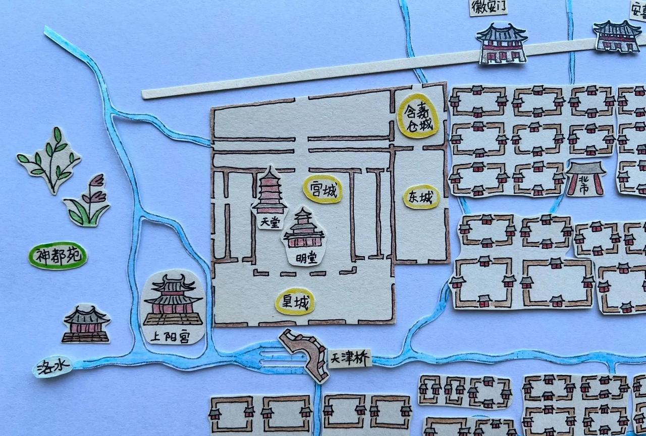 在皇城西南的禁苑东部，唐高宗在上元二年（公元675年）又起建规模很大的上阳宫，南