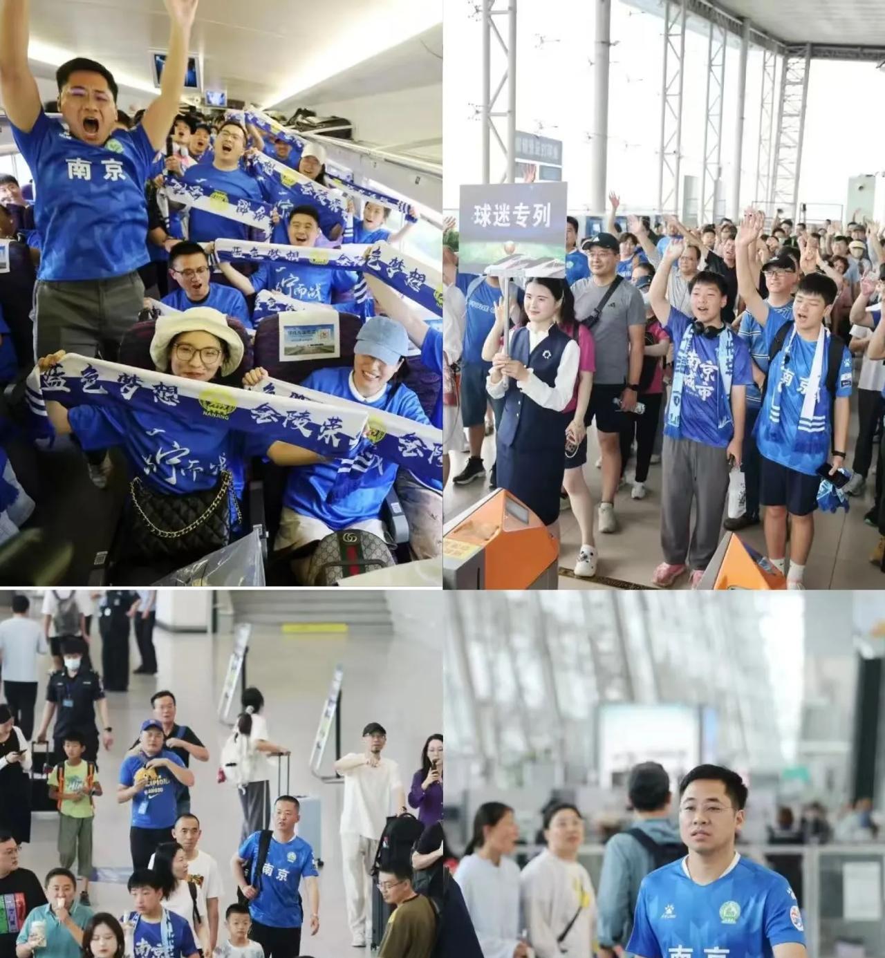 6月14日中午，南哥专列到达淮安东站。
         6月14日   “苏超