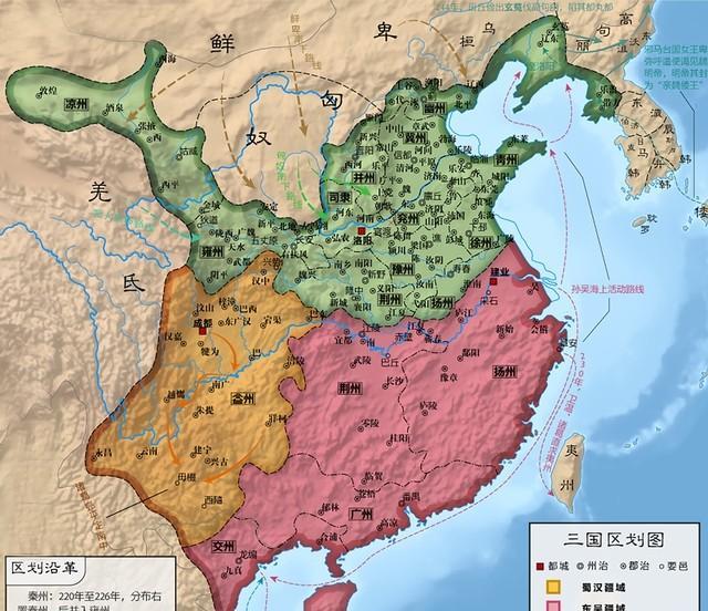 李严，字正方，荆州南阳人，年轻时就在刘表手下混过日子，当过郡吏，脑子活络得很。后