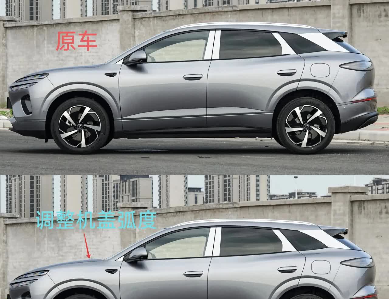 海狮06 dmi，仅一处调整，改善原车“乌龟头”的形象，车侧立马变得协调很多。做