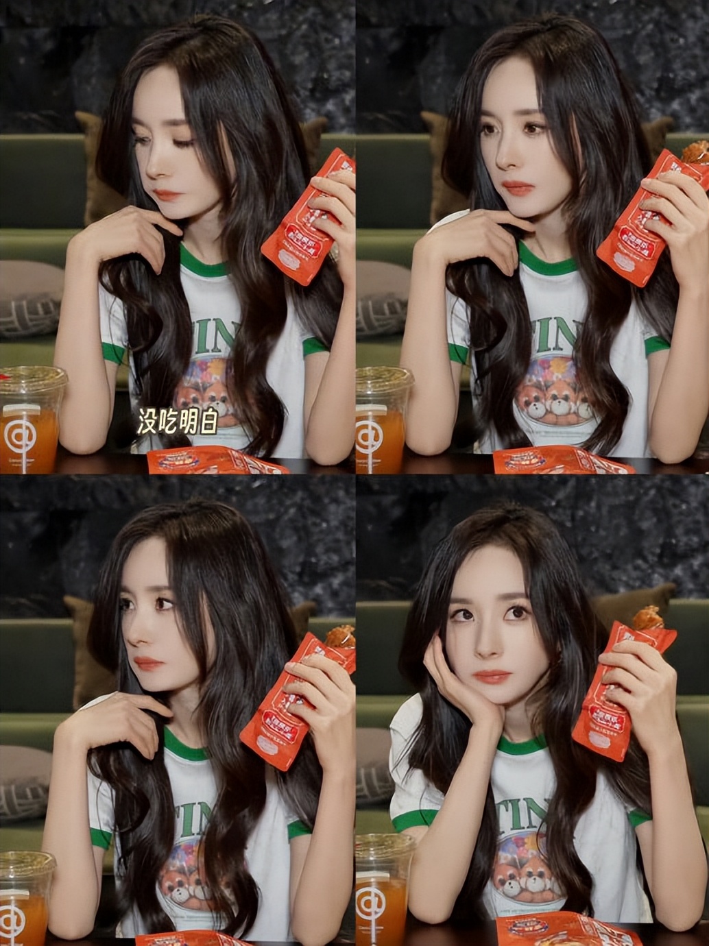 杨幂尝固体杨枝甘露，一句“我没加入你们的时尚”被赞情商封神