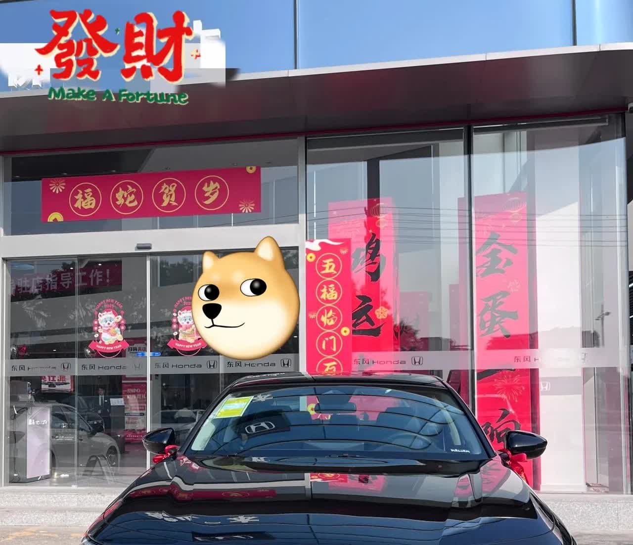 我的天啊！本田英诗派听说又降价了？都十三四万能落地了？？

最近同事要换车，