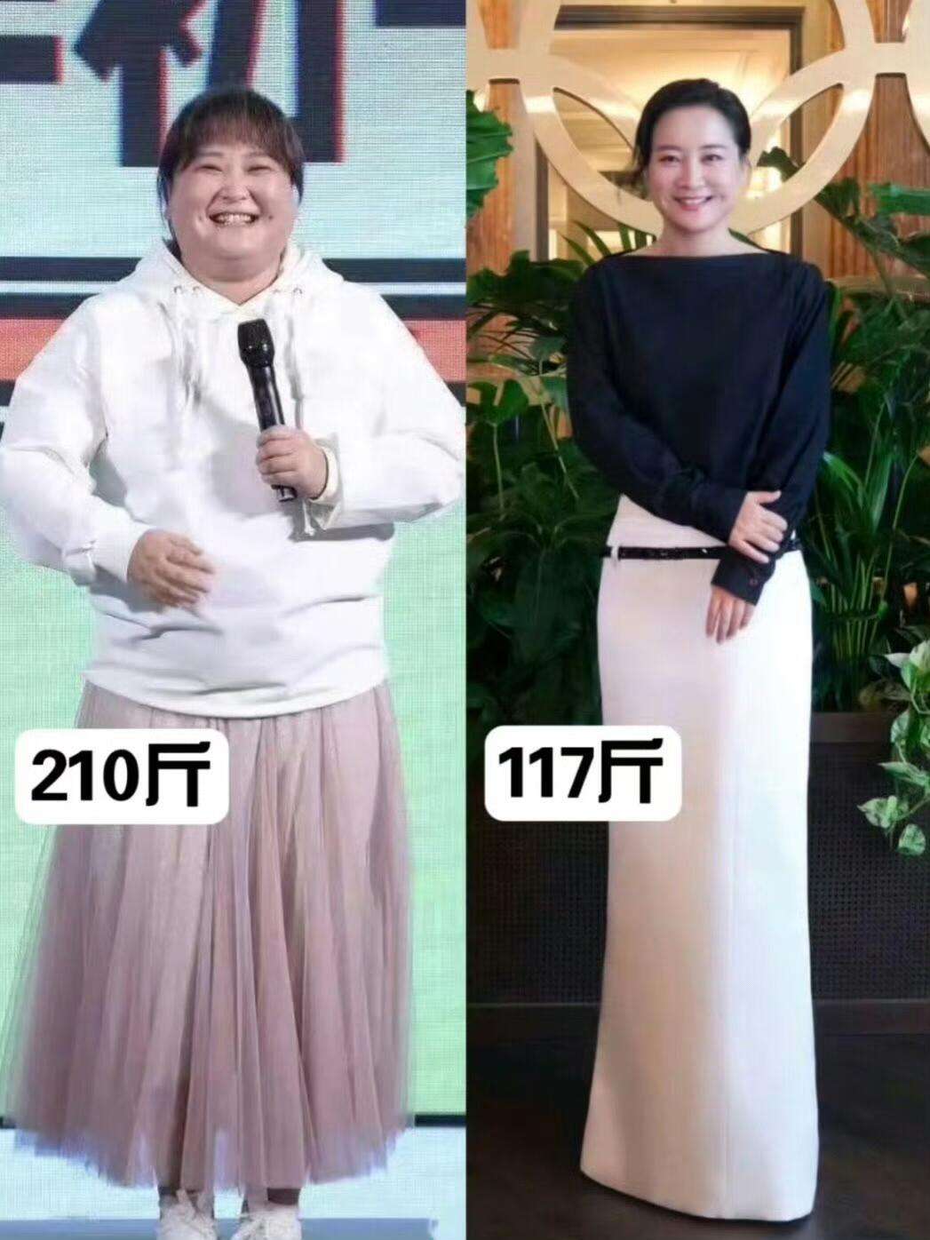 女明星真的好厉害！说瘦就瘦下来了！