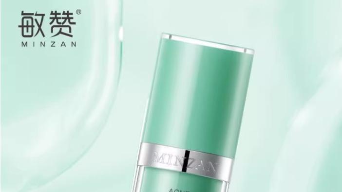 18批次化妆品被曝含禁用原料！多家高新科技企业上榜