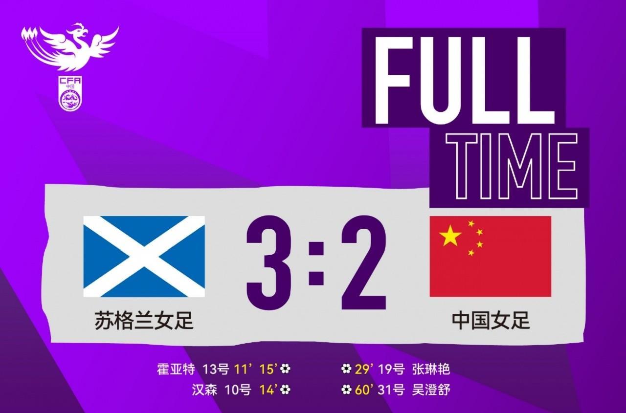 体坛周报记者马德兴喊话，米利西奇下课，要不明年女足亚洲杯要造惨案！有一说一，米利