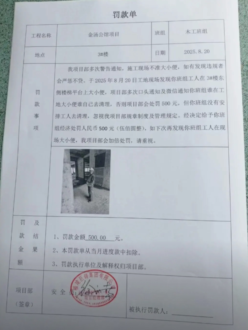 大家就当无事发生吧