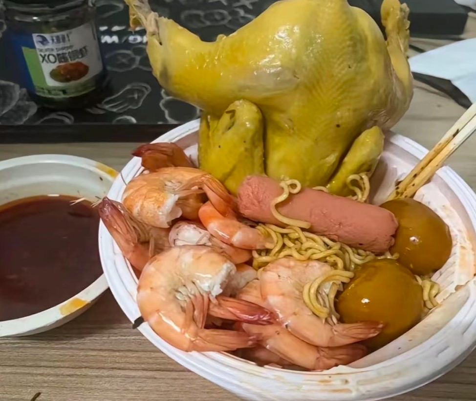 今天不过了，必须设奢侈一把