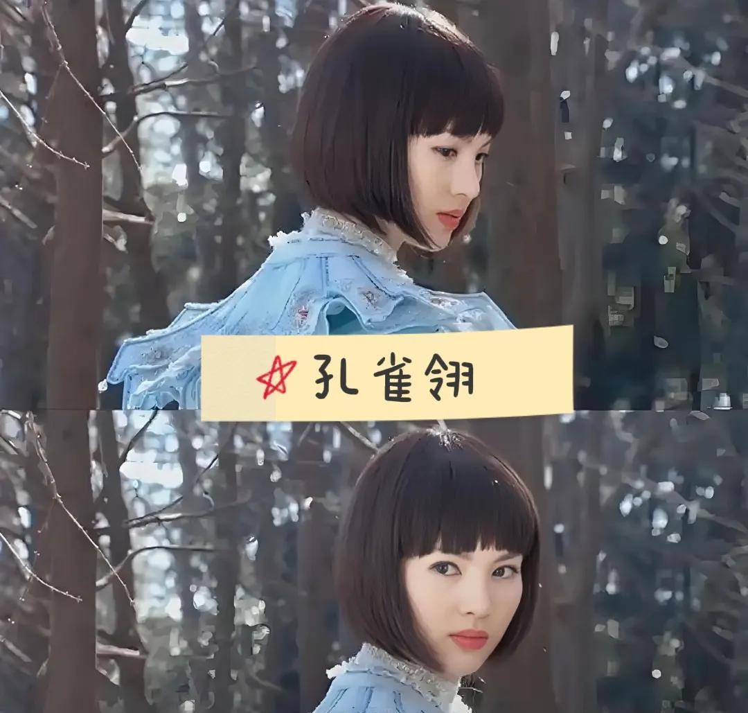 大家发现没？
金晨跳舞的时候确实很美，
但是她演戏的时候有一个通病，那就是只要她
