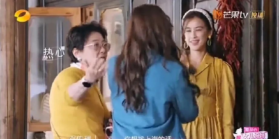 哈哈，黄妈妈太喜欢陈梦了，致力于把陈梦“拐”到上海，发动亲朋好友为陈梦介绍对象，