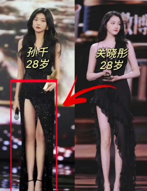 同样是1米72拥有超细大长腿为何孙千，女人味十足。

而关晓彤，却寡淡无味网友的