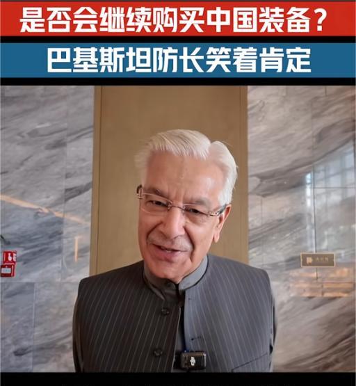 外媒透露：伊朗之后，巴基斯坦可能成为下一个目标，理由已找好，巴方：我们已经测试过