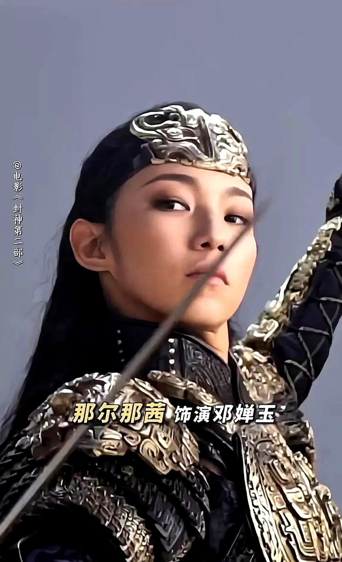 为了那尔那茜的争议，把曾毅献祭了吗？
现在这年头真是啥都能上热搜，戴个手表都能被