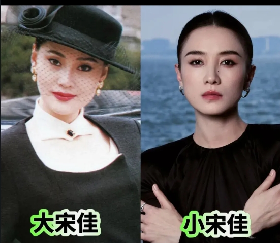 真是同名不同命！
宋佳刚出道时，有个前辈叫宋佳，与前辈撞名了，为了好区分，就在名