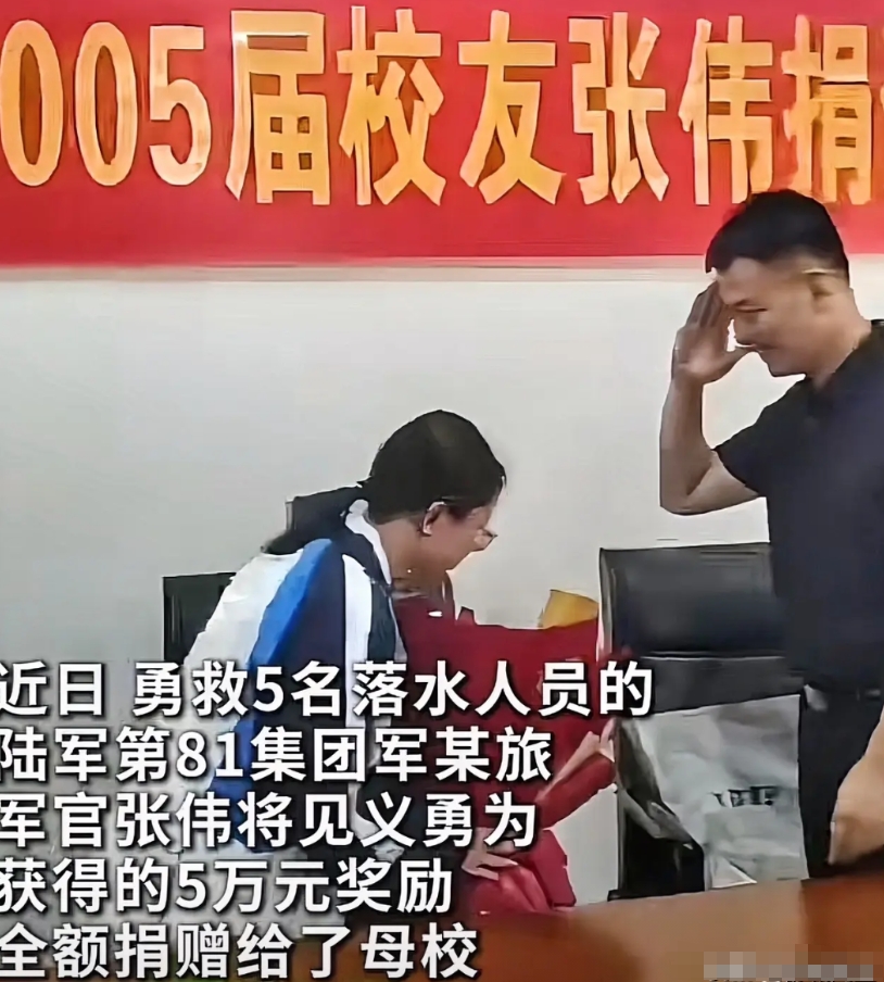 我有一个大胆的建议：

把“张伟叩母”编进新华词典，在救人河边立母子雕像，名字就