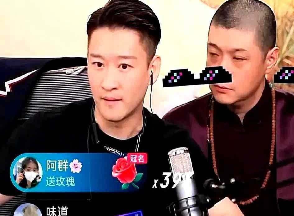 曹云金这段爆料信息量爆棚！昨晚直播，他直面与郭德纲的师徒恩怨，坦言：“当年我交 