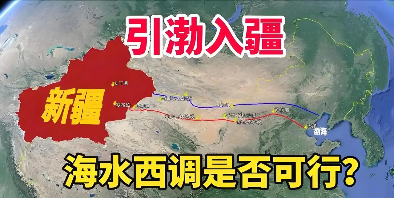 雅江水电站工程开工了，也就意味着红旗河工程没戏了
一直盼望着红旗河工程开工的小伙