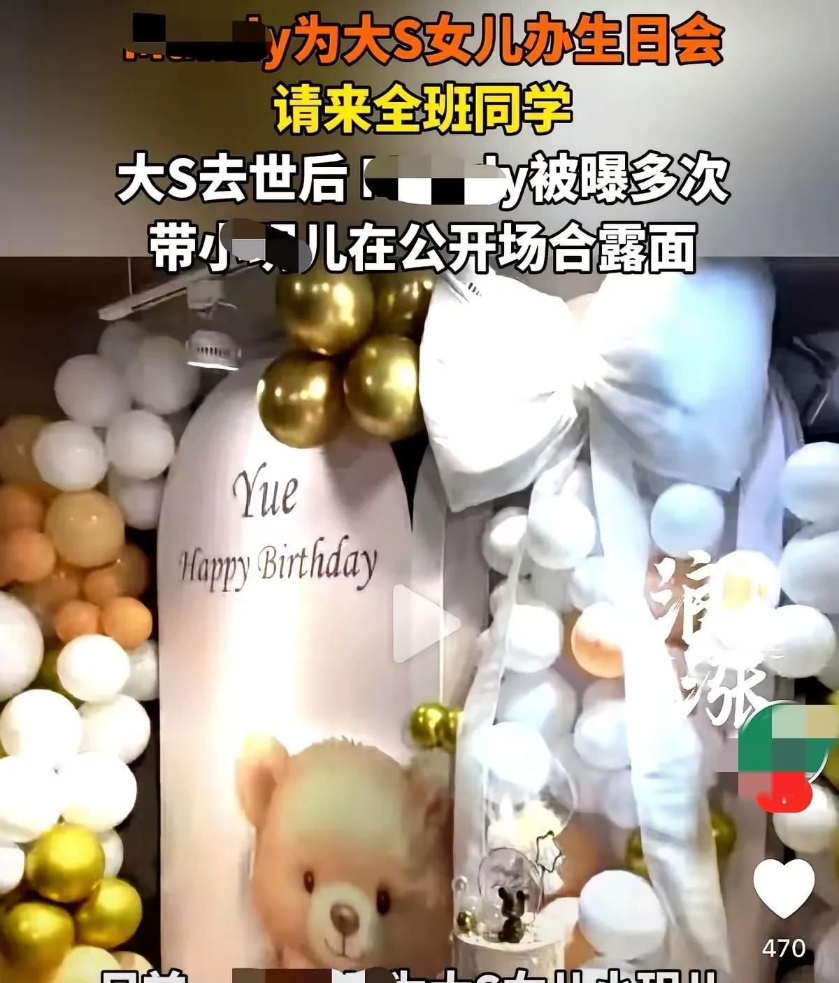 这个假期
理论上会有网友偶遇汪马
带着小朋友在某某地游玩
因为马前夫一篇小作文