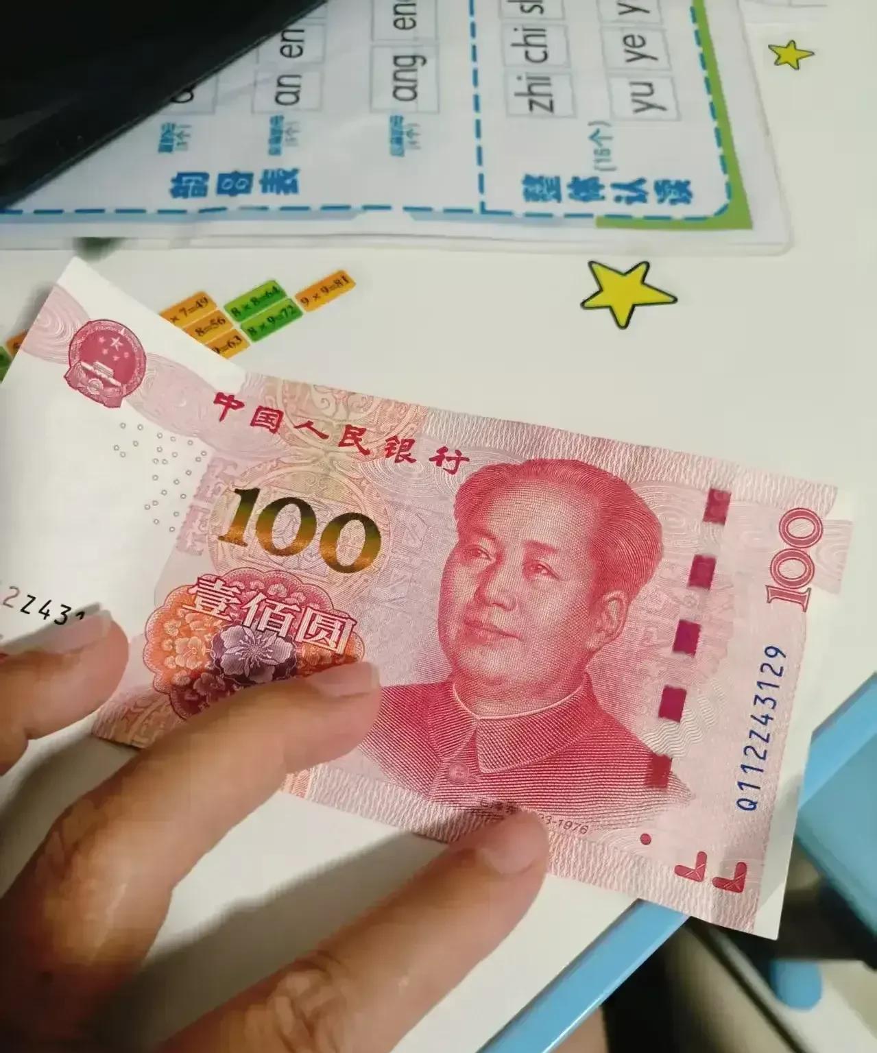 国庆和中秋准备到了，我打算大干一场！
在暑假的时候，我去摆摊卖寄居蟹了，前后也就