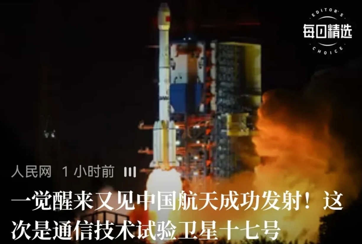 应该最让美国忍受不了的是，那边美国全力打架，中国这边该干啥干啥美国搞了半天，反正