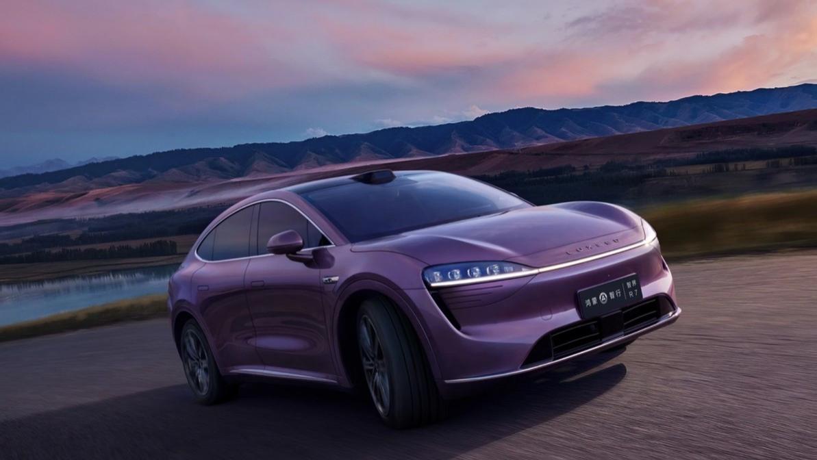 7.98万起入手智能轿跑SUV，智界R7推出三年免息政策