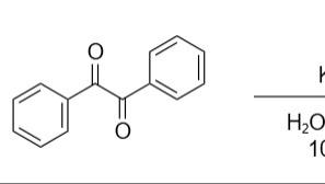 经典有机反应机理——二苯乙醇酸重排（高清配图）