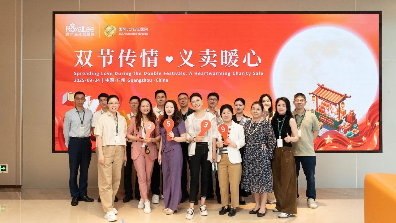 双节传情 · 义卖暖心 | 爱心义卖活动温暖落幕