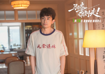 李幼斌演的老林也太有代入感了 ​​​