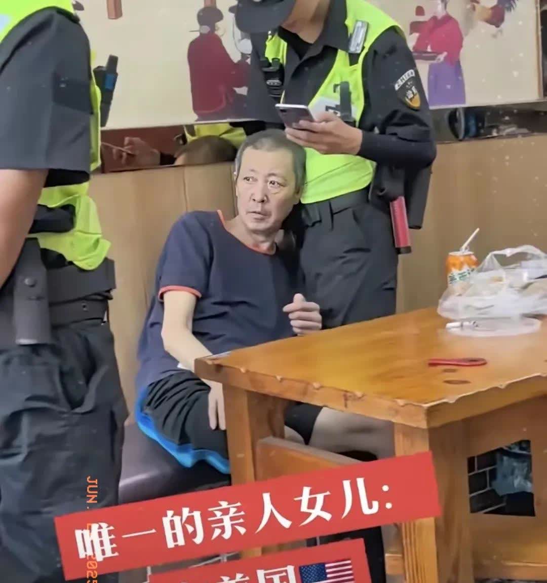 实在不明白为什么有那么多人赴美！

上海老爹卖学区房送女儿赴美，自己住郊区发