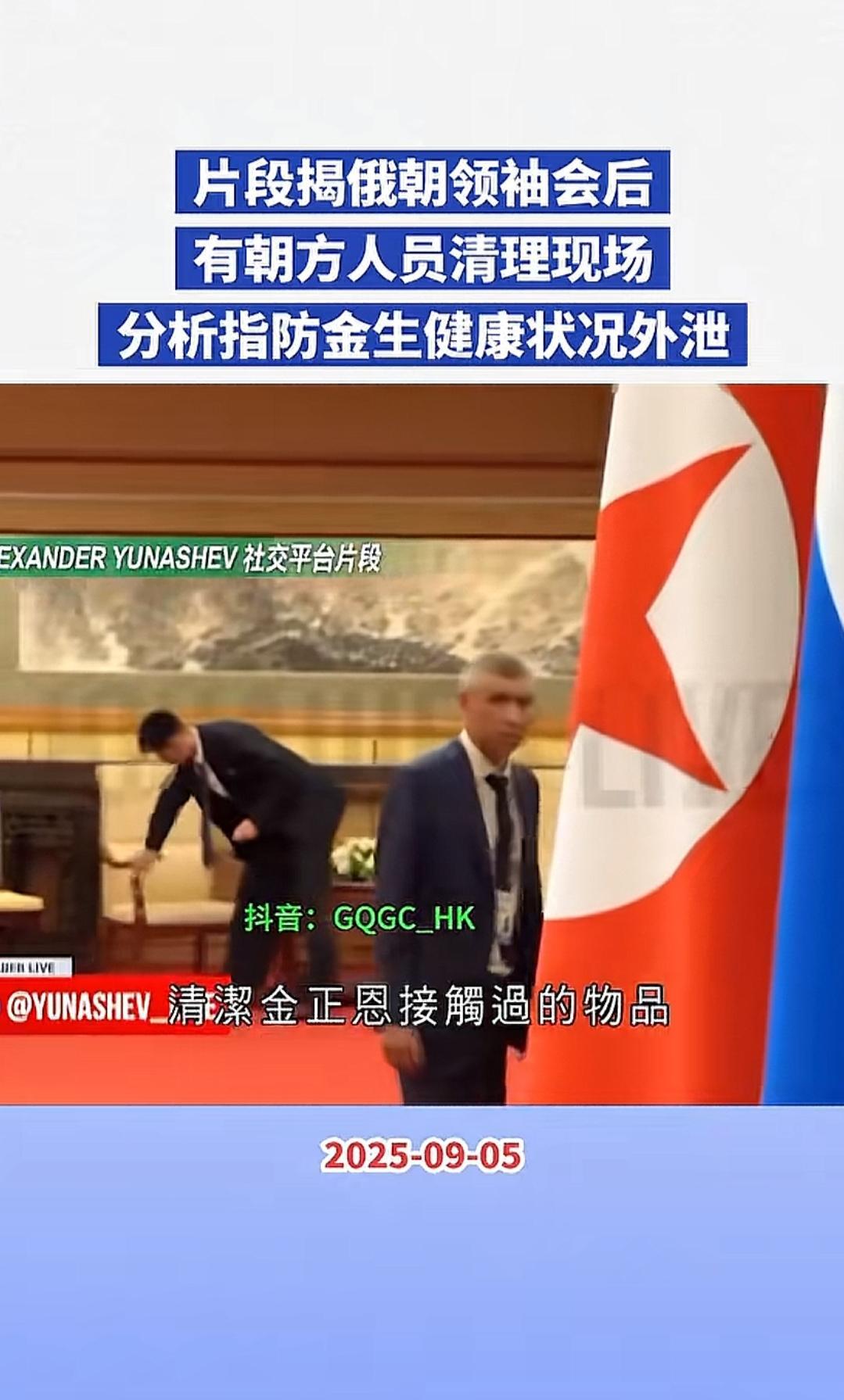 现代医学科技：通过你身体的任何一点零星东西，都能分析出你的身体状况，哪里健康，哪