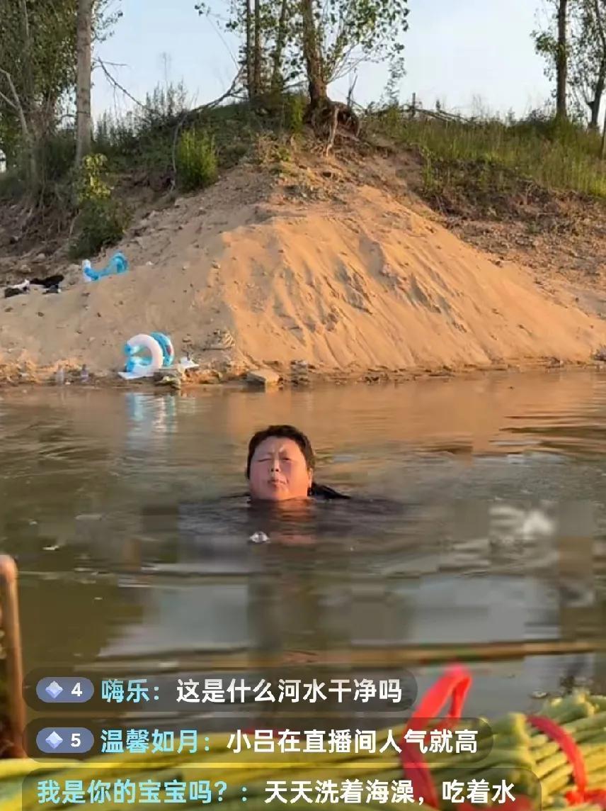 为了带货，小吕也是拼了，与众不同的直播方式让人眼前一亮…
小吕别看身材胖，那也是