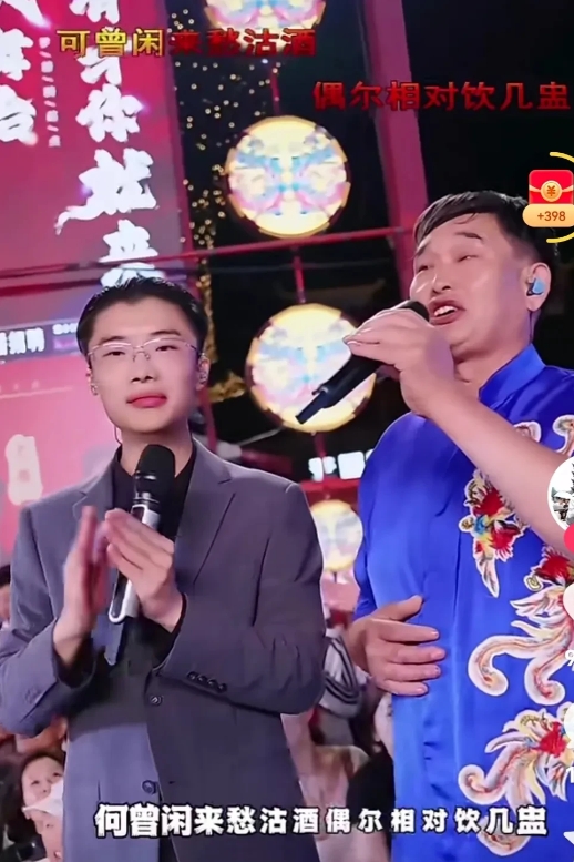 大衣哥给郭有才撑场子，还对郭有才的邀请表示感谢！都说大衣哥平时的出场费在20万，