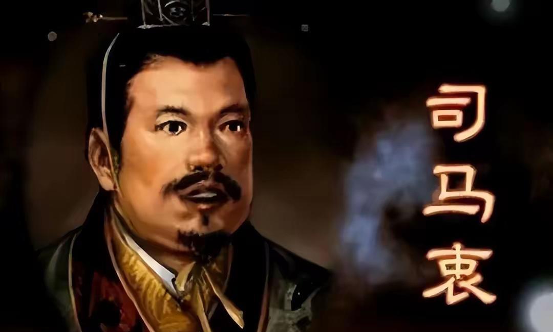 司马衷是司马炎的儿子，智力低下，司马炎让司马衷当太子，简直是一大失误，可以说，最