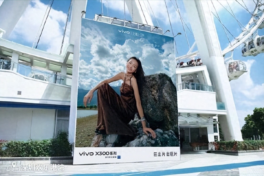 旅拍功能全到位，vivo X300系列让拍摄更专业