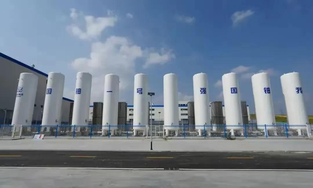 好消息，又是内蒙古鄂尔多斯矿区，中核集团“国铀一号”工程正式打出第一桶铀，在世界