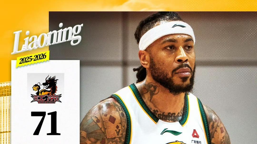 辽宁男篮四消息：双外援被裁，亨特今晚首秀！两球员状态回暖
