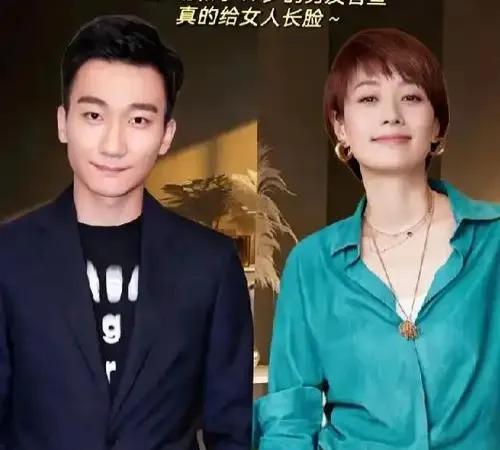 马伊琍在事业与感情上都果敢洒脱。拍戏之余，她被曝迅速领证，新男友比她小18岁。这