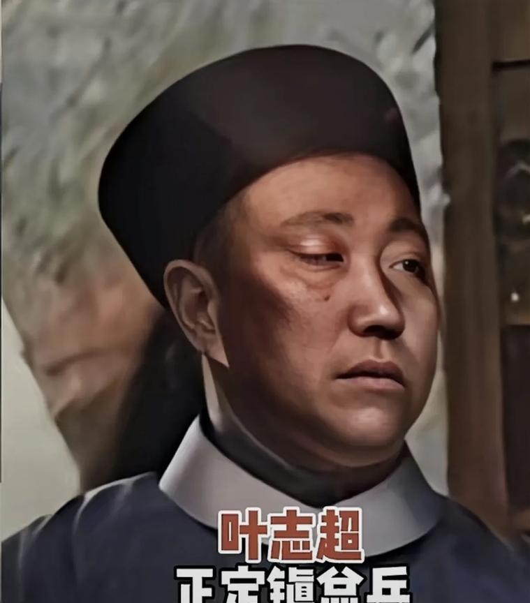 甲午战场上有两位大清巴图鲁一逃再逃，皆给战争带来了不可逆的巨大损失。第一位则是在