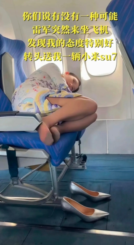 疑似打工人被晕倒后的幻想
