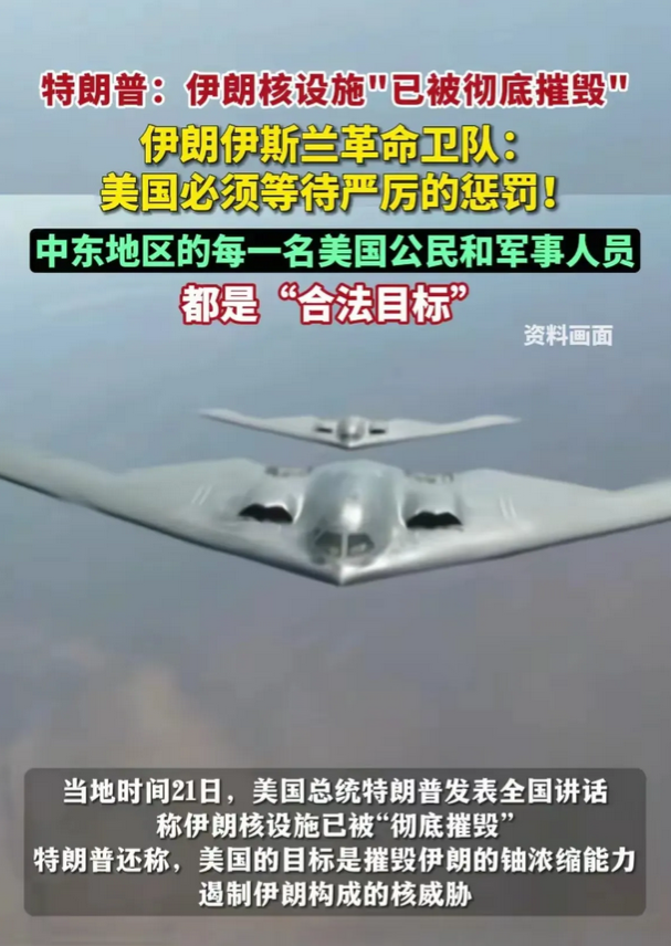 这个世界，依旧是美国说了算。
拳头硬，实力强，攀附者多，想揍谁就揍谁，谁阻拦、谁