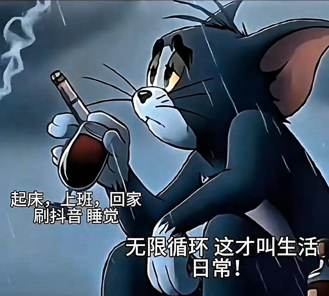 在一家公司工作了21年，最终还是逃不过被辞退的命运。这让我深刻体会到：资本家从不