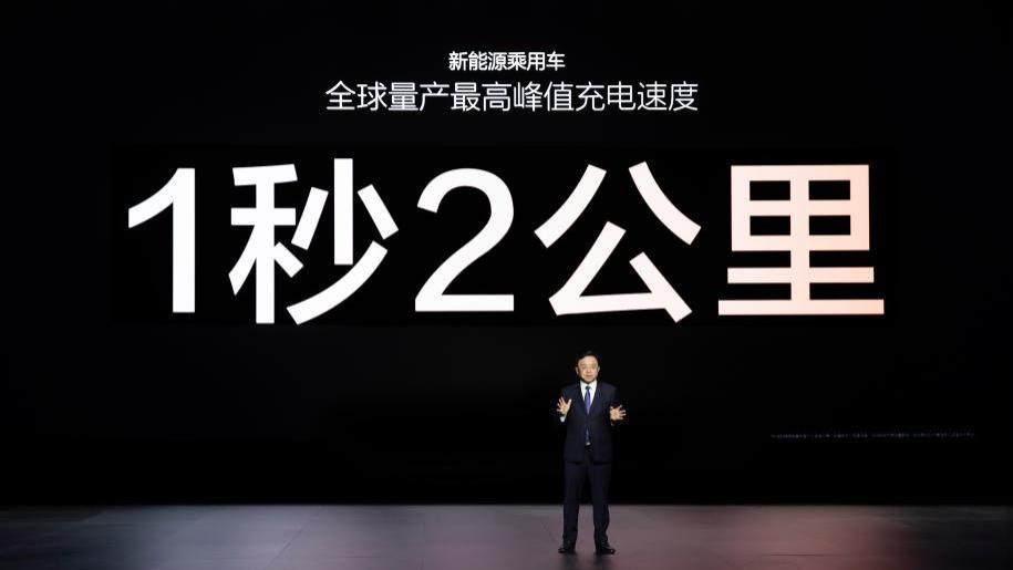 比亚迪汉唐L发布会，发布超级e平台，兆瓦闪充开启油电同速
