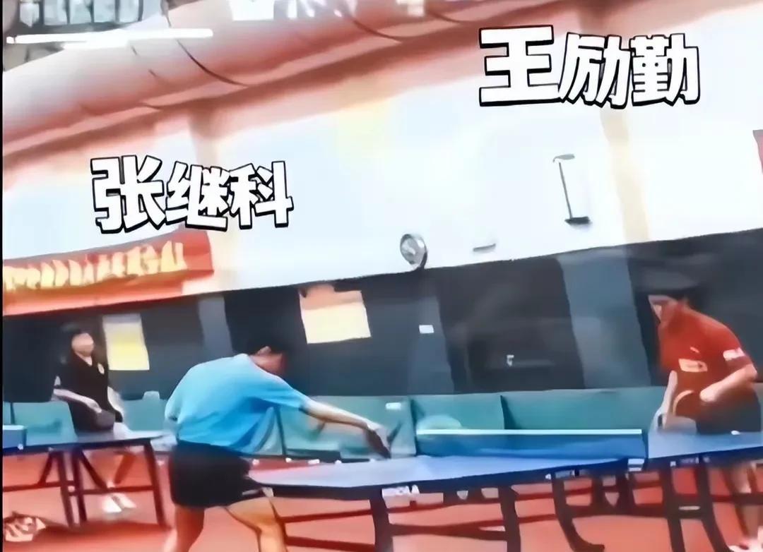 张继科将迎来人生的逆转，他已经被人民日报表扬了。以前，他的名字是被主流媒体抹去的