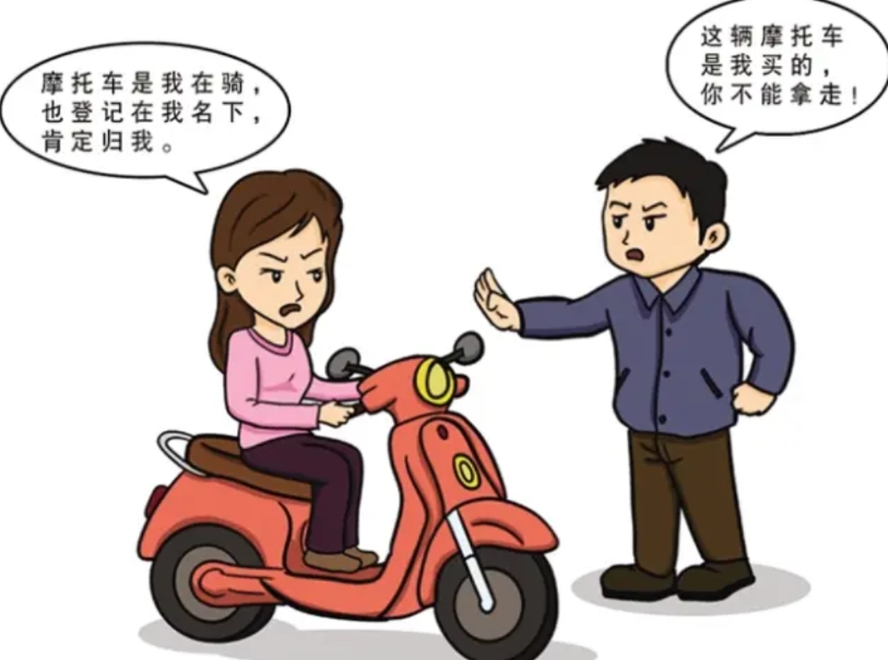 两人以夫妻名义共同生活25年，先后生育了一男两女，如今感情破裂决定分开，却因为一