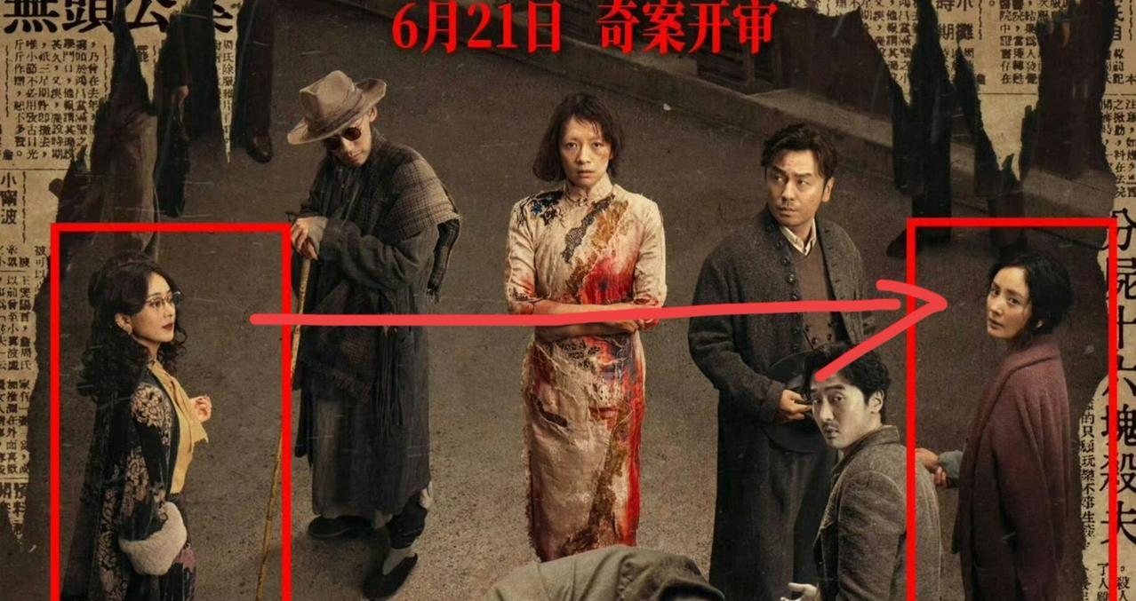 章子怡影响力真大，能让杨幂和赵丽颖同时给她做配角，这是赵丽颖和杨幂首部合作的电影
