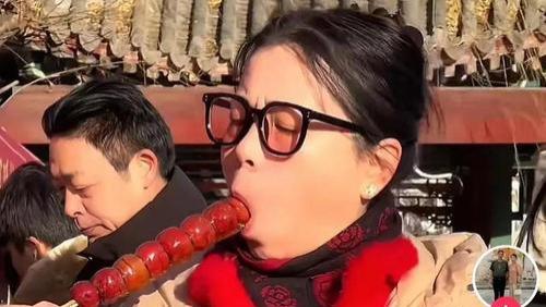 再爆田静新身份！网友：是闲得蛋疼还是欺人太甚？