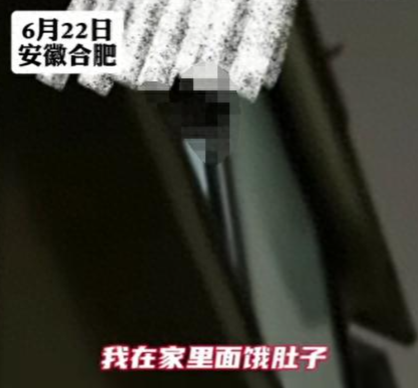 女孩深夜隔窗求助后续：知情人曝更多细节，令人无语的一幕出现了
