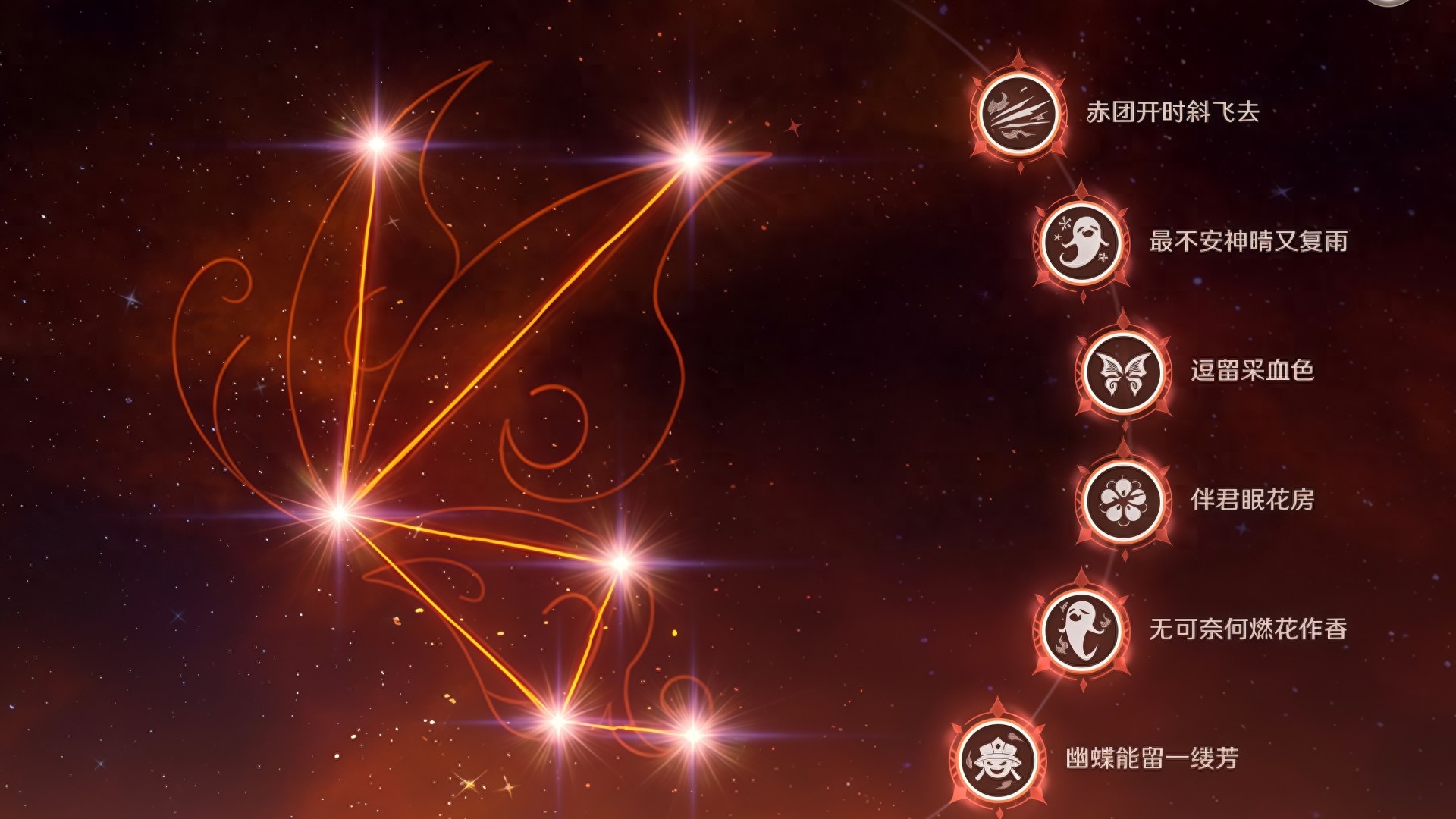 《原神》为什么一定要解锁胡桃的一命？零命的胡桃没有那么顺手