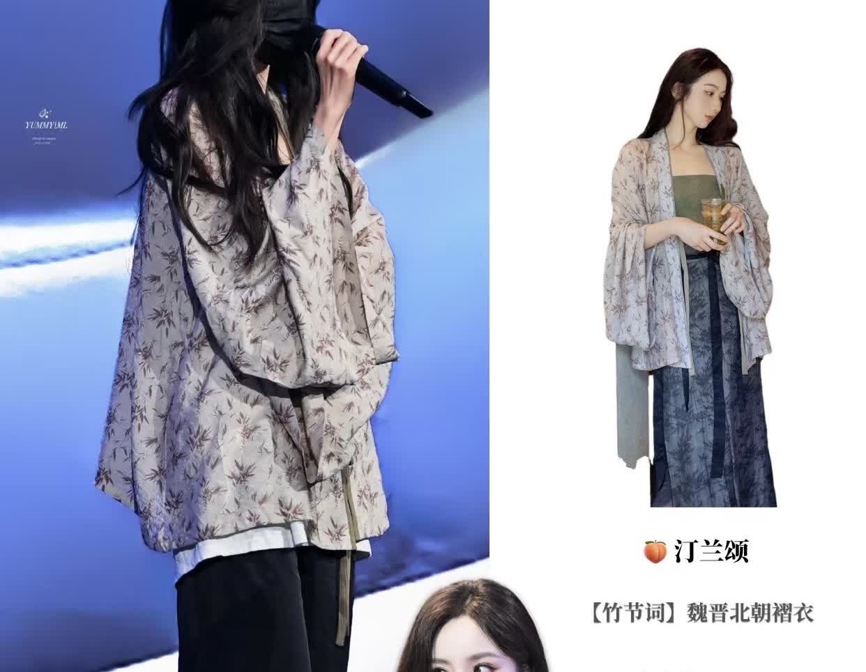 杨幂穿147元汉服卖爆2万件，这才是真·带货女王吧！

讲真，现在明星带货越
